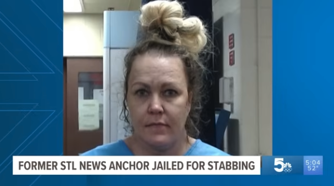 Former news anchor mugshot